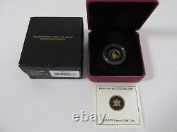 2011 Canada 1/25th Ounce RCMP. 9999 Pure Gold Proof Coin withDisplay Case & COA