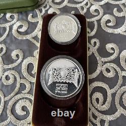 Israel 1983 Prague Hanukka Set of 2 Coins In Display Case with COA