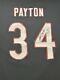 Walter Peyton Framed Jersey No Coa